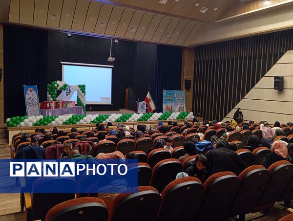 ویژه برنامه جشن نیمه شعبان در فرهنگسرای سلمان هراتی شهرستان ملارد