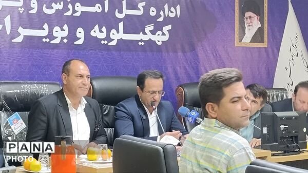 نشست خبری به‌مناسبت هفته معلم