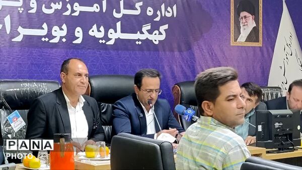 نشست خبری به‌مناسبت هفته معلم