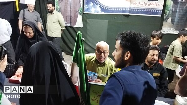 موکب شهدای اوین در بلوار فضل نیشابور 