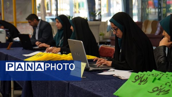 گردهمایی ۳۰۰ نوجوان رسانه‌ای دختر در مشهد