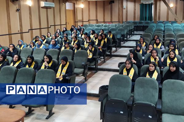 اردوی مهارتی تشکیلاتی پیشتازان دختر مقطع متوسطه اول ناحیه سه شیراز 