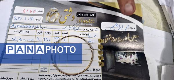 همدلی دانش‌آموزان محمودآبادی با کودکان غزه