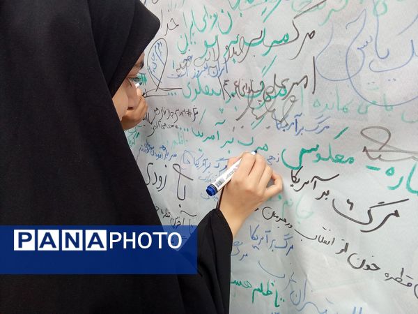 خاطره‌هایی زنده از راهپیمایی ۲۲ بهمن نیشابور