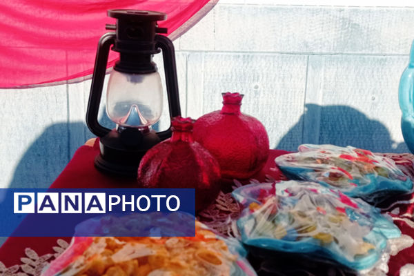 جشن یلدا در دبیرستان فردوس شهرک