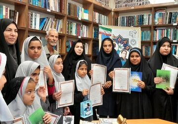 برگزاری ویژه برنامه محفل ادبی در مرکز تحقیقات معلمان، خانه ادبیات استان اصفهان