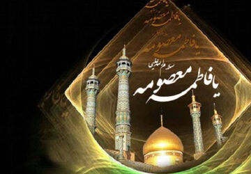 استقبال از پرچم حرم حضرت معصومه(س) در دبستان شهید هندویان قم