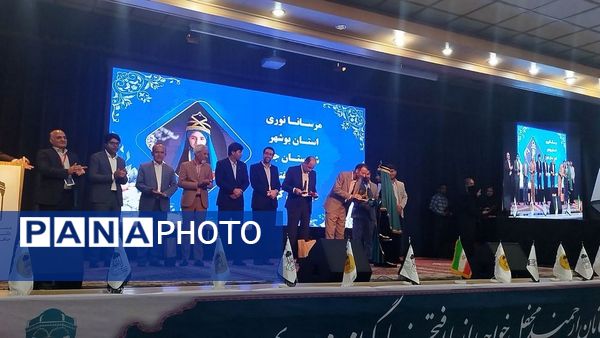  مسابقه ملی دانش‌آموزان حافظ خوان ایران در جم