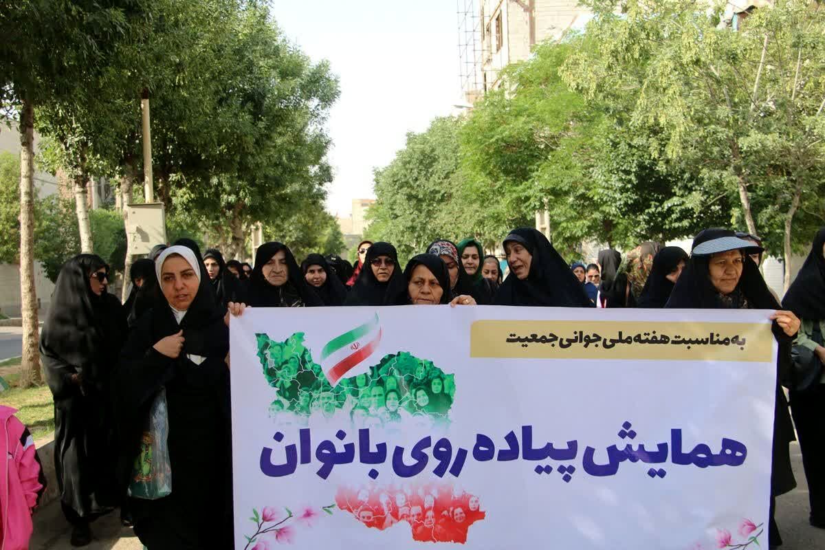 همایش پیاده‌روی بانوان قرچک؛ گامی برای خانواده سالم و ایران جوان