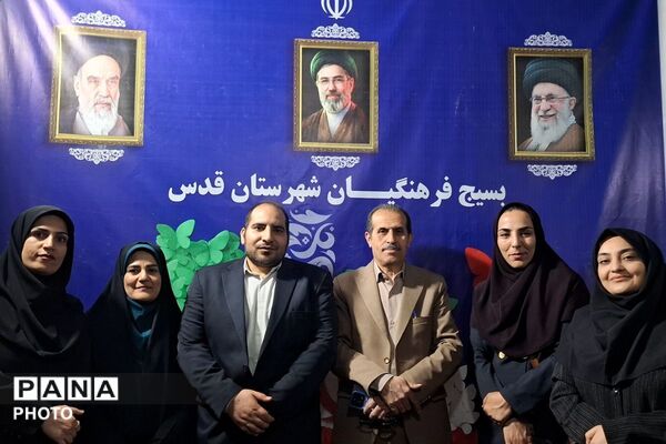 تجلی بیعت و خدمت در موکب دبستان ملاصدرا شهر قدس