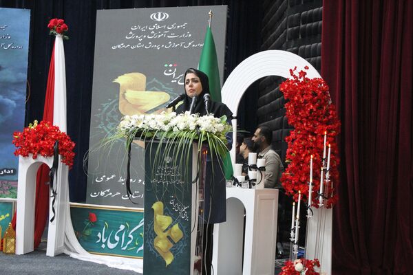 گرامیداشت هفته معلم و تجلیل از فرهنگیان هرمزگانی
