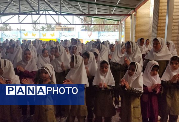 جشن آغاز سال تحصیلی در دبستان مدرسه شاهد دخترانه حضرت معصومه (س)