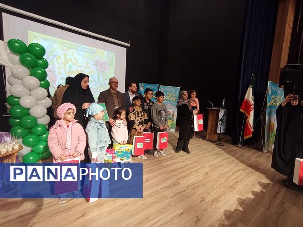 ویژه برنامه جشن نیمه شعبان در فرهنگسرای سلمان هراتی شهرستان ملارد