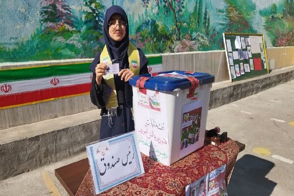 انتخابات شورای دانش‌آموزی در دبیرستان شاهد تکتم ناحیه 3 مشهد