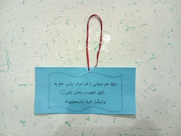 روز نخست اعتکاف؛ آغاز خلوت عاشقانه با خدا