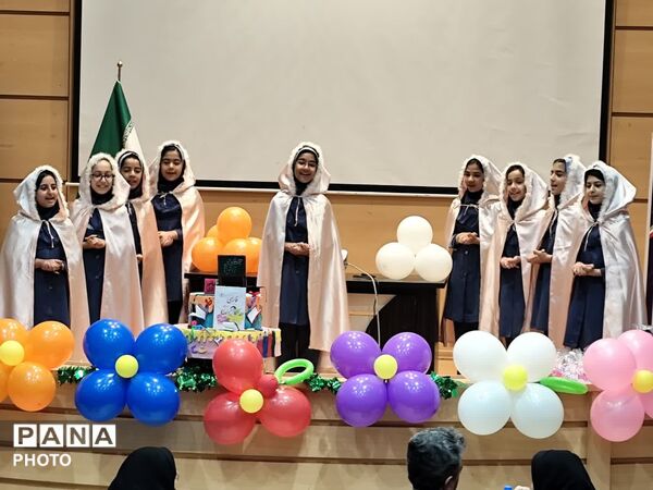 جشن الفبا مدرسه نوید ۲ در فرهنگسرای خادم الشریعه 