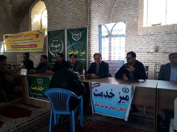 میز خدمت شهرستان نیشابور  در اولین هفته آذر ماه