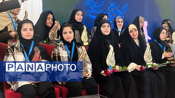 سومین همایش جایزه سال حمیدرضا کلانتریان