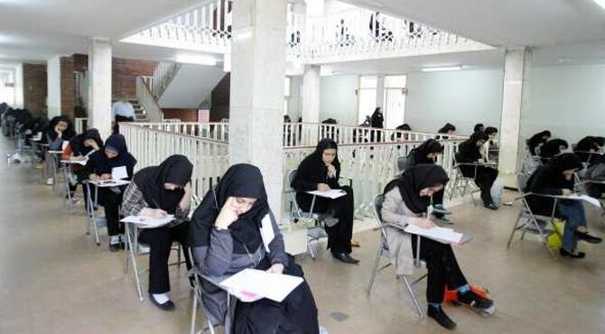 برنامه آزمون‌های نهایی تیر و مردادماه ۱۴۰۵ اعلام شد