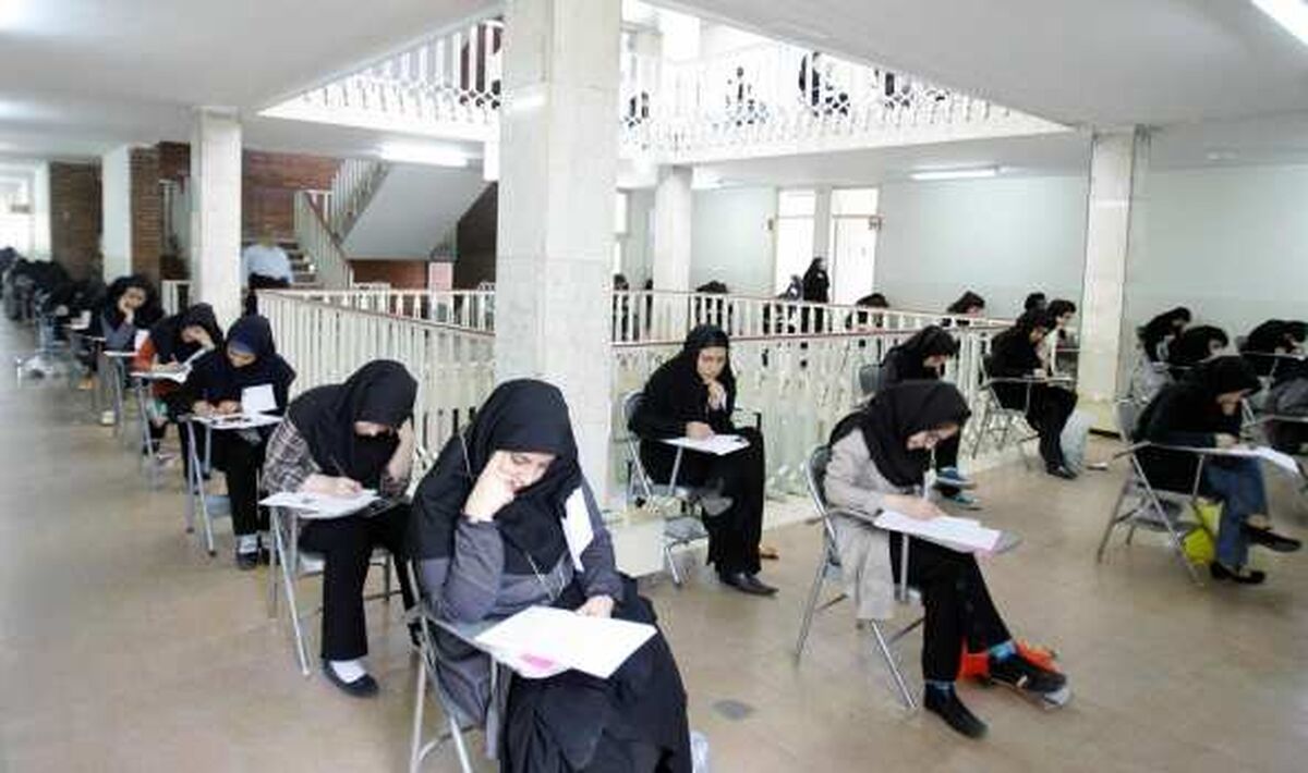 برنامه آزمون‌های نهایی تیر و مردادماه ۱۴۰۵ اعلام شد