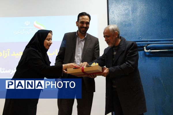 گردهمایی سفیران سلامت متوسطه اول و دوم مدارس یزد