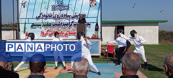 همایش پیاده‌روی در روستای کروا قائمشهر