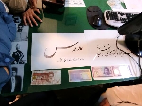 بازدید دانش آموزان دبیرستان نمونه اندیشه از موزه آرامگاه مدرس 