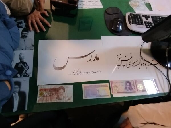 بازدید دانش آموزان دبیرستان نمونه اندیشه از موزه آرامگاه مدرس 