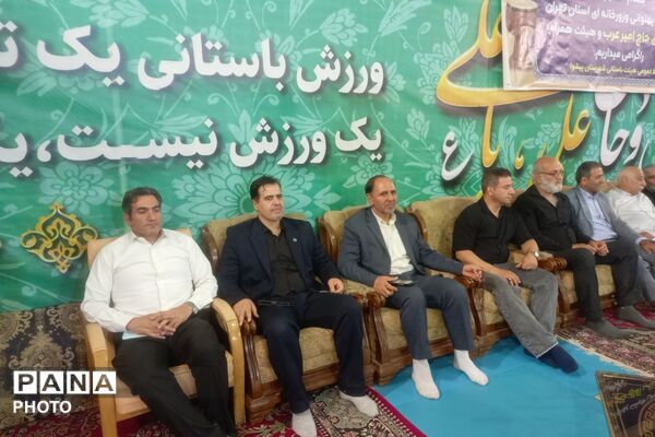 پیشوا در تپش ورزش پهلوانی
