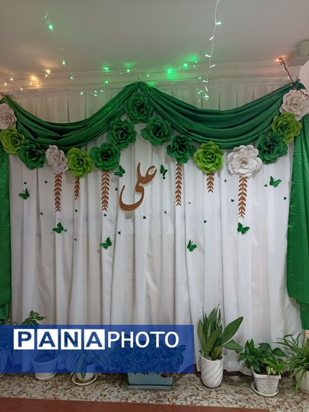 جشن میلاد مولی الموحدین علی (ع) در مدارس منطقه چهاردانگه 