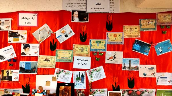 نمایشگاه مدرسه انقلاب در دبیرستان نمونه دولتی 9 دی یاسوج