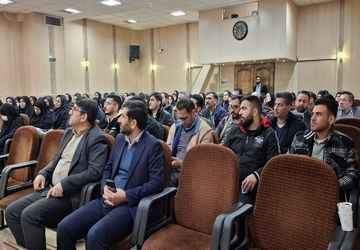 کارگاه تخصصی آسیب‌شناسی نوجوانان به میزبانی آموزش و پرورش پاکدشت