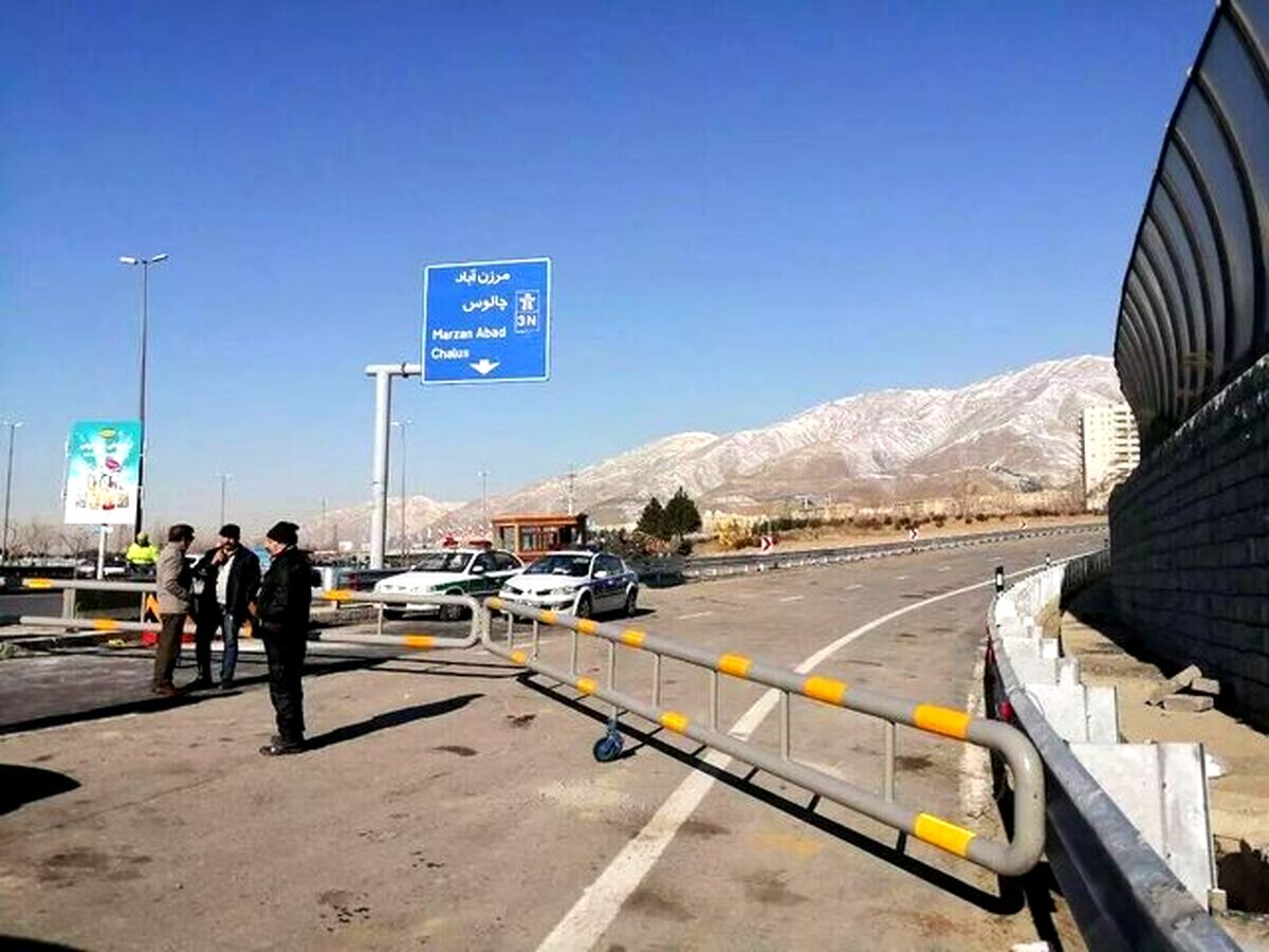 الزام داشتن زنجیر چرخ در جاده‌ها