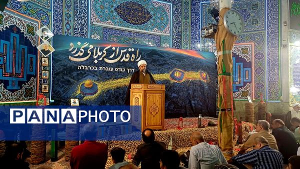 یادواره و افتتاح آستان شهدا در مسیر ایثار