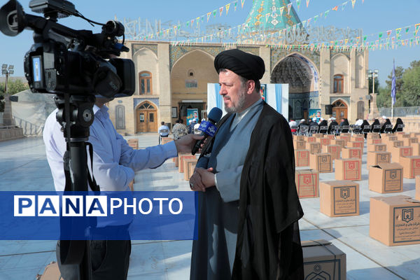 برپایی آیین «مهر تحصیلی» در قم