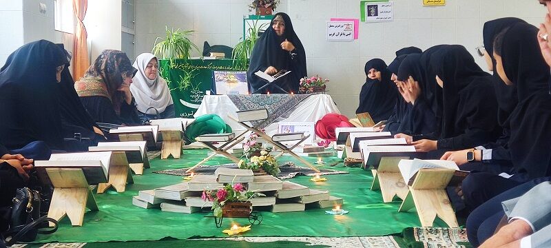 برگزاری محفل انس با قرآن در سراسر استان خراسان شمالی 