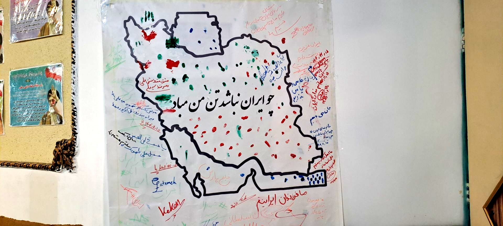  دستاوردهای ۴۷ ساله انقلاب در قالب نمایشگاهی به تصویر کشیده شد