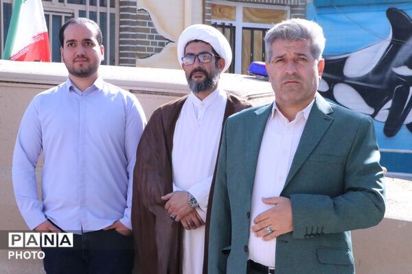 طنین زنگ مهر و مقاومت، آغاز سال تحصیلی جدید در بهارستان‌دو