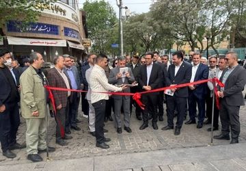 پایان عملیات «خانه شهر» در تهران