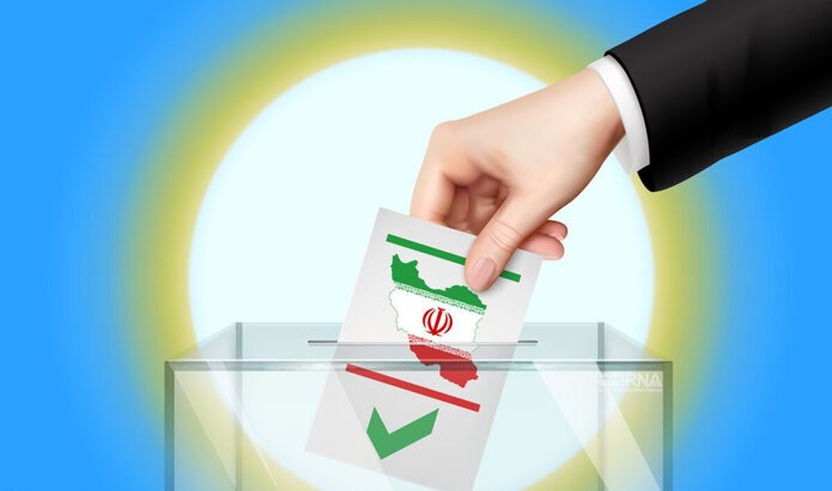 برگزاری انتخابات شوراهای اسلامی کشور به تعویق افتاد