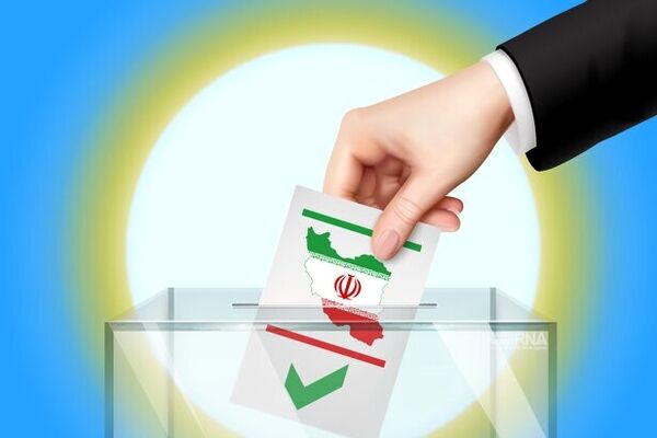 برگزاری انتخابات شوراهای اسلامی کشور به تعویق افتاد