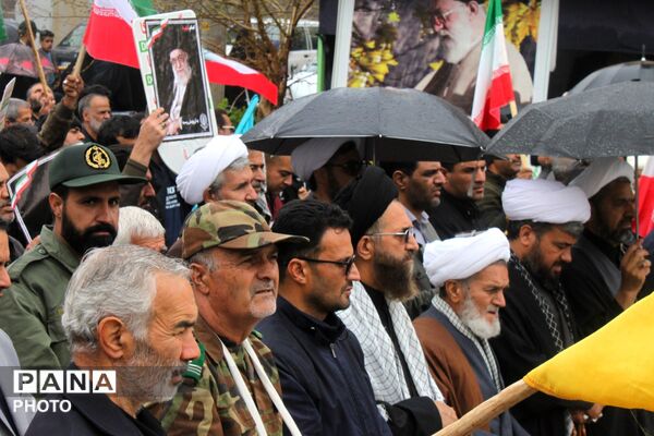 حضور شجاعانه چترودی‌ها در روز بارانی قدس
