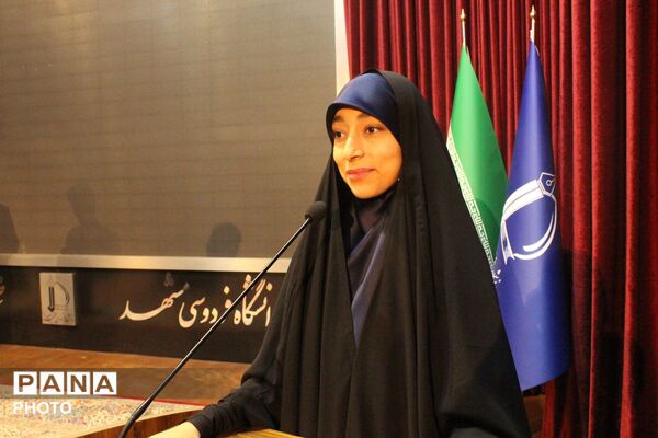 اولین و بزرگترین همایش کنکور و امتحانات نهایی در ناحیه یک مشهد