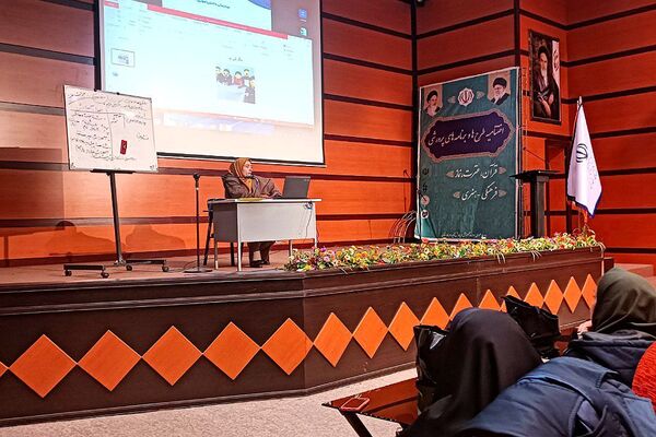 برگزاری کارگاه توانمندسازی مربیان پیش‌دبستانی در بهارستان‌۲