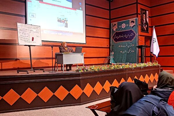 برگزاری کارگاه توانمندسازی مربیان پیش‌دبستانی در بهارستان‌۲