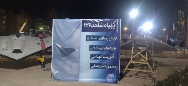 حضور دانش‌آموزان دختر در پنجمین روز کنگره ۵۵۸۰ شهید استان البرز