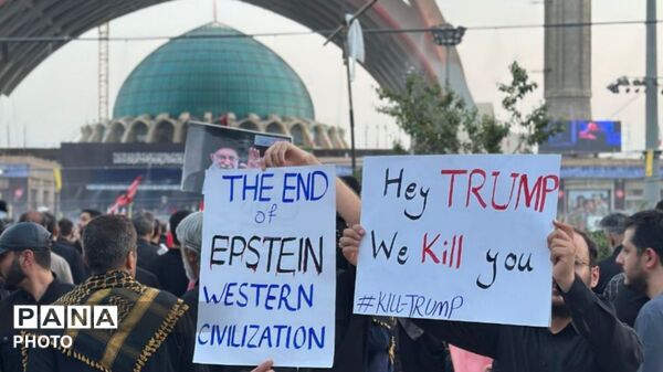 وداع با رهبر شهید ایران در تهران