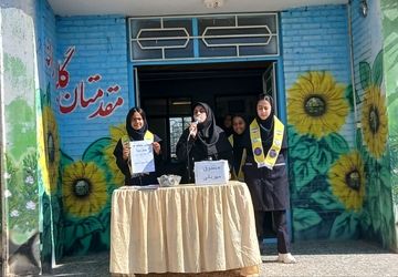 مراسم میلاد ولادت امام حسن عسگری علیه السلام