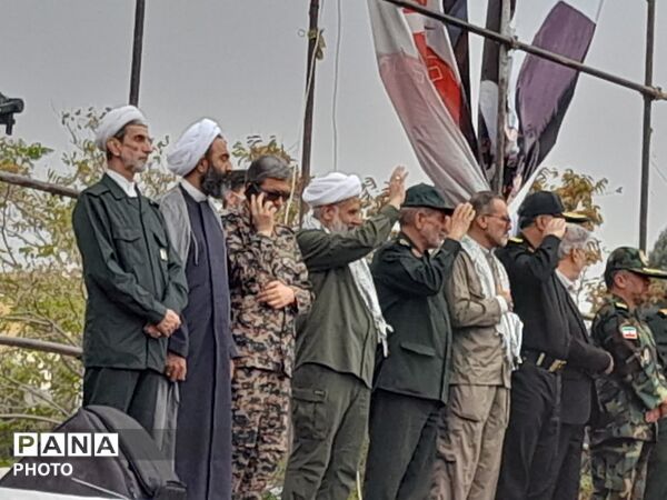 مردم اصفهانیم، جانفدای ایرانیم