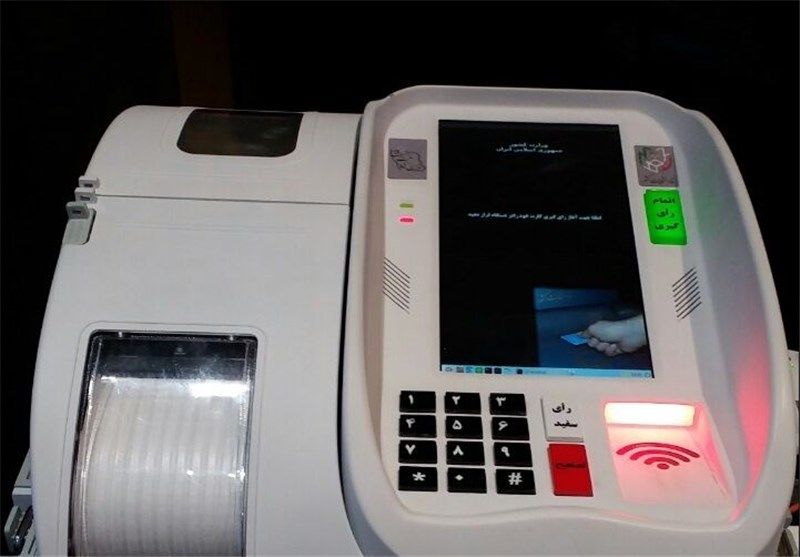 آمادگی زیرساخت ارتباطی برای برگزاری انتخابات ریاست جمهوری در اردبیل